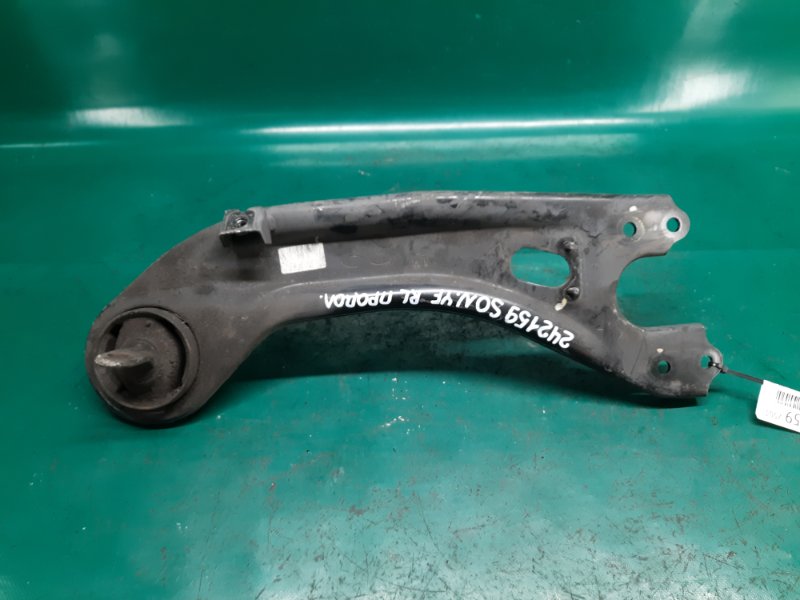 Рычаг задней подвески продольный левый HYUNDAI SONATA YF 10-14 2013 Седан 2.4 G4KK 55270-3S000 Б/У
