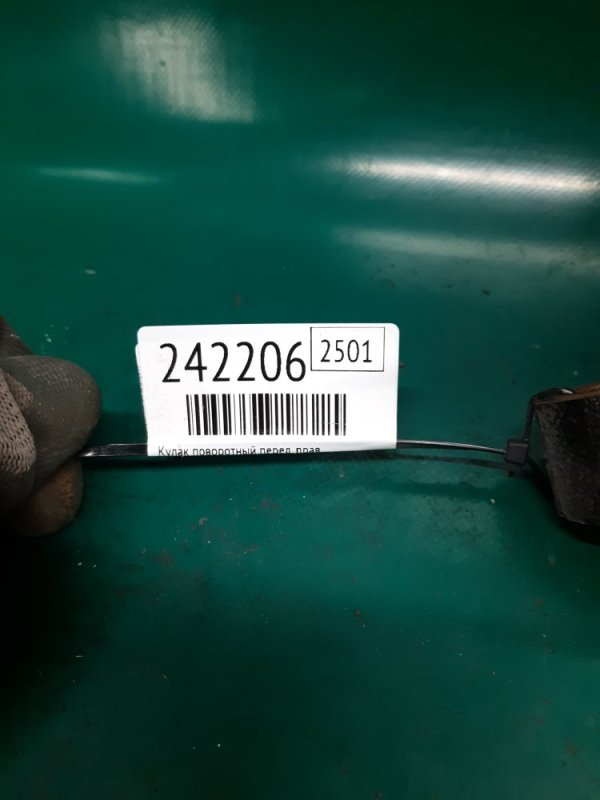 Кулак поворотный передний правый SONATA YF 10-14 2013 Седан 2.4 G4KK Кулак поворотный передний правый SONATA YF 10-14 2013 Седан 2.4 G4KK