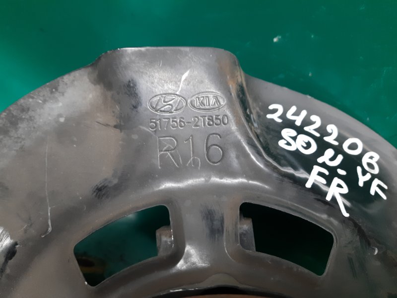 Кулак поворотный передний правый HYUNDAI SONATA YF 10-14 Седан 2.4 G4KK Кулак поворотный передний правый HYUNDAI SONATA YF 10-14 Седан 2.4 G4KK