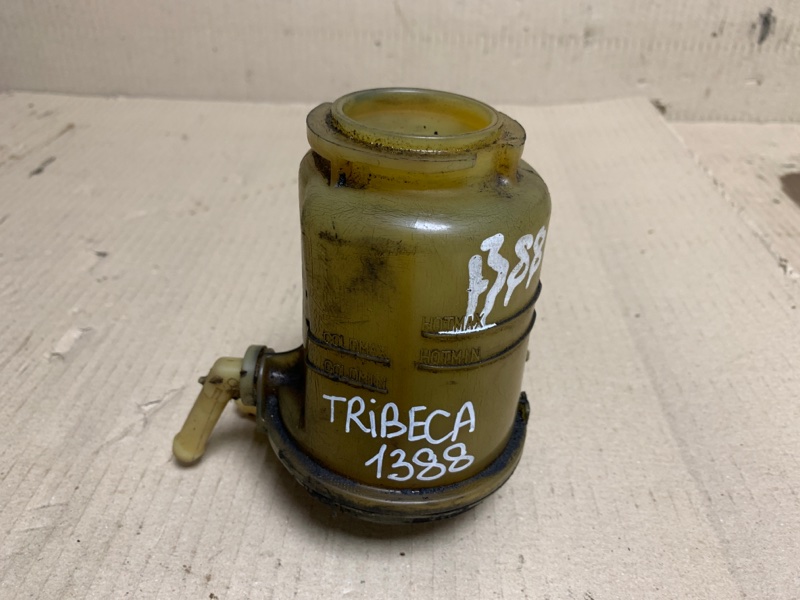 Запчасть бачок гур SUBARU TRIBECA B9 05-07 2006 Внедорожник 3.0 EZ30 34635XA00A Б/У Бачок ГУР SUBARU TRIBECA B9 05-07 2006 Внедорожник 3.0 EZ30 34635XA00A Б/У