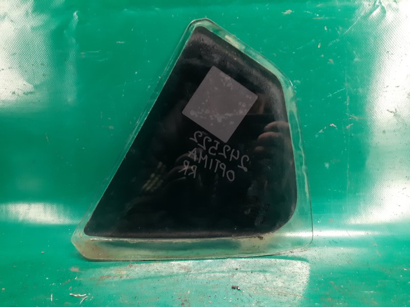 Стекло двери глухое заднее правое OPTIMA TF 11-16 2015 Седан 2.4 G4KJ