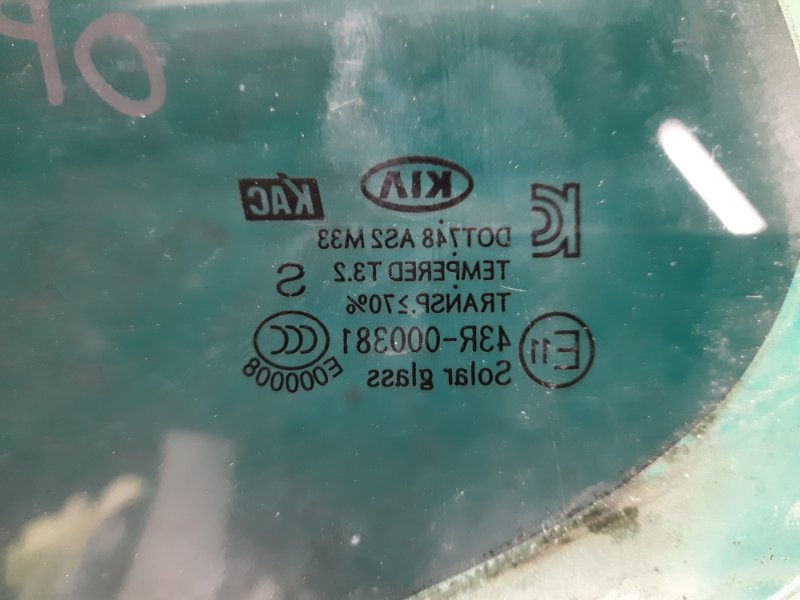 Стекло двери глухое заднее правое KIA OPTIMA TF 11-16 Седан 2.4 G4KJ