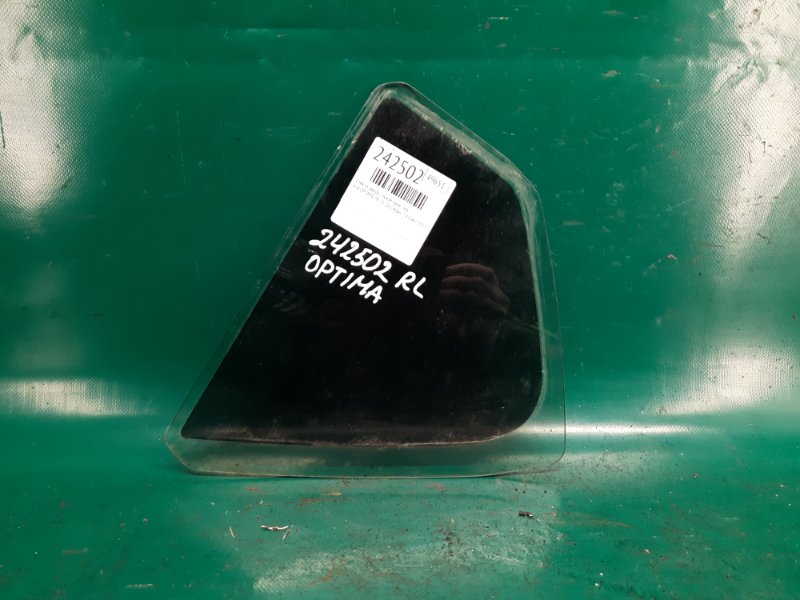 Стекло двери глухое заднее левое KIA OPTIMA TF 11-16 2015 Седан 2.4 G4KJ 83417-2T010 Б/У