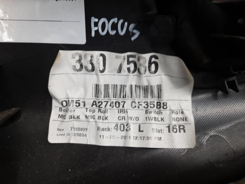 Карта двери задняя левая FOCUS 10-18 2014 Седан 2.0 XQDA