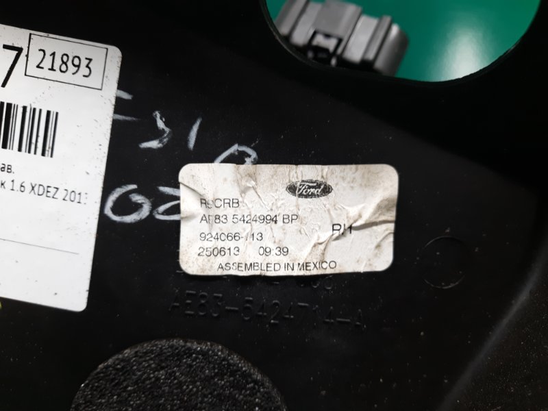 Стеклоподъемник задний правый FORD FIESTA 08-17 Хэтчбек 1.6 XDEZ