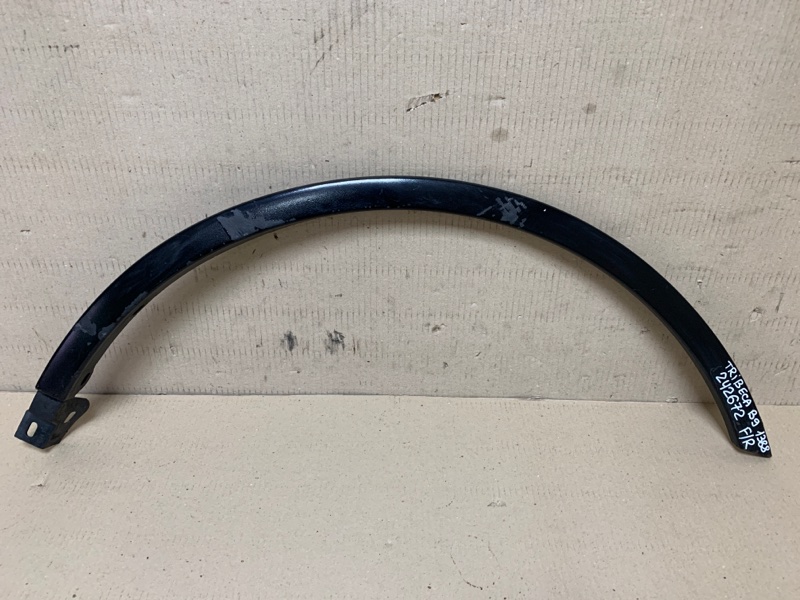 Накладка крыла (расширитель арки) передняя правая SUBARU TRIBECA B9 05-07 2006 Внедорожник 3.0 EZ30 91112XA00A Б/У