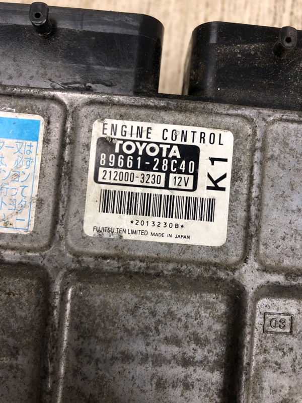 Блок управления двигателем AVENSIS 08-18 3ZR