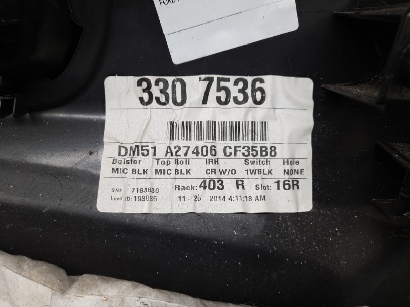 Карта двери задняя правая FOCUS 10-18 2014 Седан 2.0 XQDA