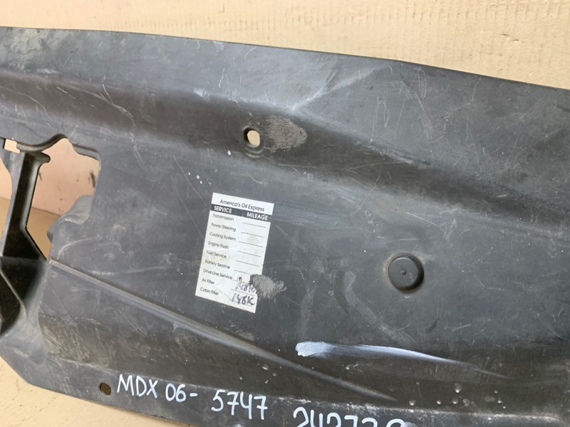 Накладка замка капота MDX (YD2) 06-13 2008 Внедорожник 3.7 J37A1