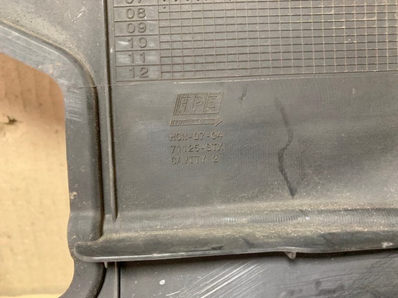 Накладка замка капота MDX (YD2) 06-13 2008 Внедорожник 3.7 J37A1