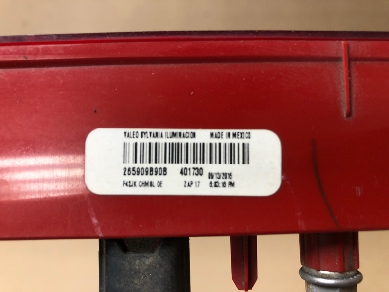 Стоп-сигнал INFINITI QX60/JX35 12-20 Внедорожник 3.5 VQ35DD