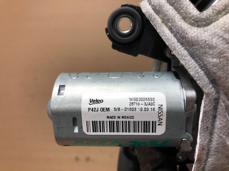 Моторчик стеклоочистителя задний INFINITI QX60/JX35 12-20 Внедорожник 3.5 VQ35DD Моторчик стеклоочистителя задний INFINITI QX60/JX35 12-20 Внедорожник 3.5 VQ35DD