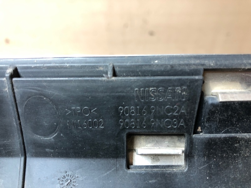 Панель подсветки номера INFINITI QX60/JX35 12-20 Внедорожник 3.5 VQ35DD