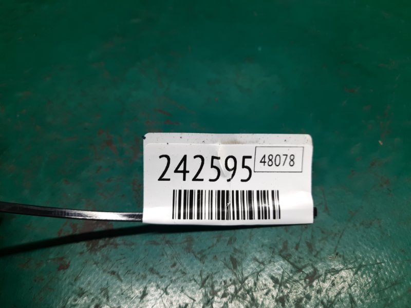 Датчик удара передний правый FOCUS 10-18 2014 Седан 2.0 XQDA