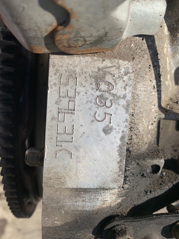 Двигатель на запчасти ( под ремонт ) G25/G35/G37/Q40 06-14 2008 Седан 3.5 VQ35HR