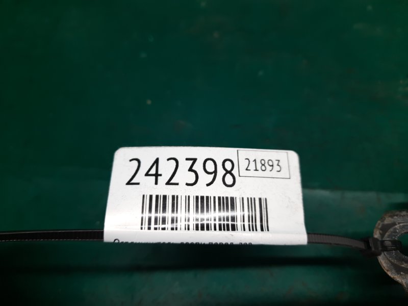 Ограничитель двери передний левый FIESTA 08-17 2013 Хэтчбек 1.6 XDEZ Ограничитель двери передний левый FIESTA 08-17 2013 Хэтчбек 1.6 XDEZ