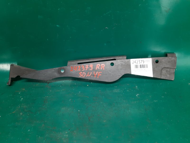 Накладка бампера задняя правая HYUNDAI SONATA YF 10-14 2013 Седан 2.4 G4KK 86696-4R300 Б/У