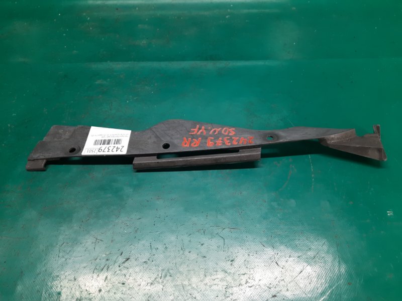 Накладка бампера задняя правая SONATA YF 10-14 2013 Седан 2.4 G4KK