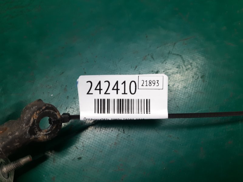 Ограничитель двери передний правый FIESTA 08-17 2013 Хэтчбек 1.6 XDEZ