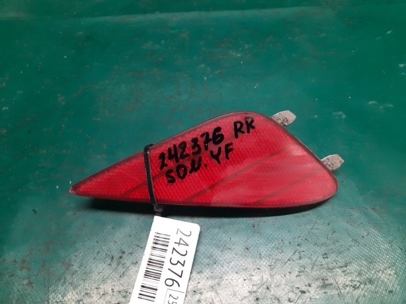 Катафот R правый HYUNDAI SONATA YF 10-14 2013 Седан 2.4 G4KK 92406-4R000 Б/У