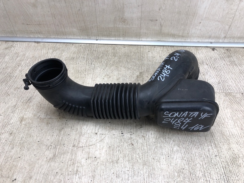 Патрубок воздушного фильтра HYUNDAI SONATA YF 10-14 YF 2.4 G4KJ