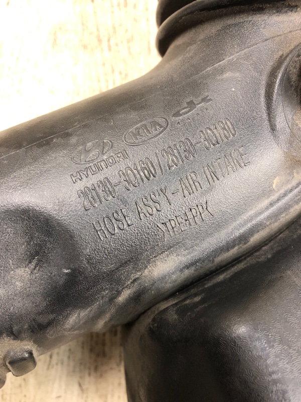 Патрубок воздушного фильтра SONATA YF 10-14 2011 YF 2.4 G4KJ