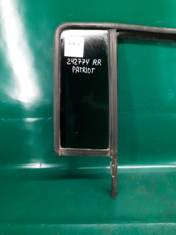 Стекло двери глухое заднее правое PATRIOT 10-17 2011 Внедорожник 2.4 ED3 Стекло двери глухое заднее правое PATRIOT 10-17 2011 Внедорожник 2.4 ED3