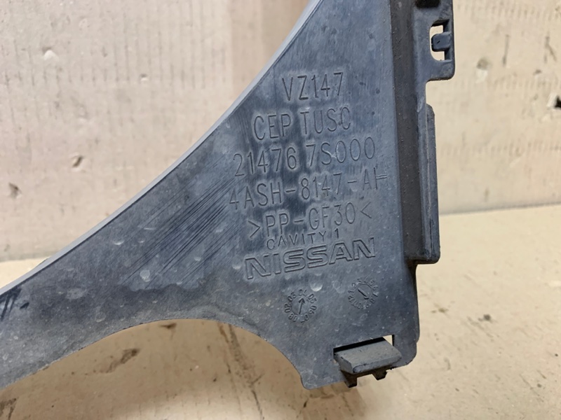 Диффузор вентилятора основного радиатора QX56 / TITAN / ARMADA 04-16 2005 Внедорожник VK56DE Диффузор вентилятора основного радиатора QX56 / TITAN / ARMADA 04-16 2005 Внедорожник VK56DE