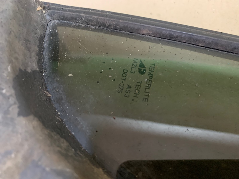 Стекло двери глухое заднее левое QX56 / TITAN / ARMADA 04-16 2005 Внедорожник VK56DE Стекло двери глухое заднее левое QX56 / TITAN / ARMADA 04-16 2005 Внедорожник VK56DE