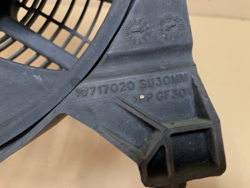 Диффузор вентилятора основного радиатора QX56 / TITAN / ARMADA 04-16 2005 Внедорожник VK56DE