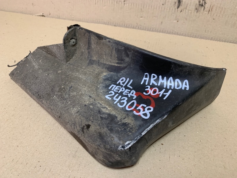 Брызговик задний левый QX56 / TITAN / ARMADA 04-16 2005 Внедорожник VK56DE