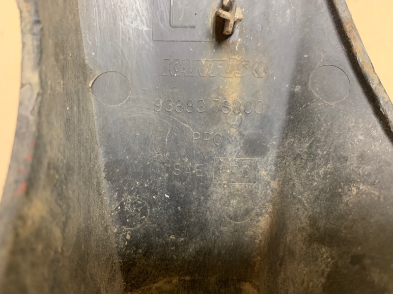 Брызговик задний левый QX56 / TITAN / ARMADA 04-16 2005 Внедорожник VK56DE