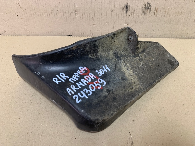 Брызговик задний правый QX56 / TITAN / ARMADA 04-16 2005 Внедорожник VK56DE