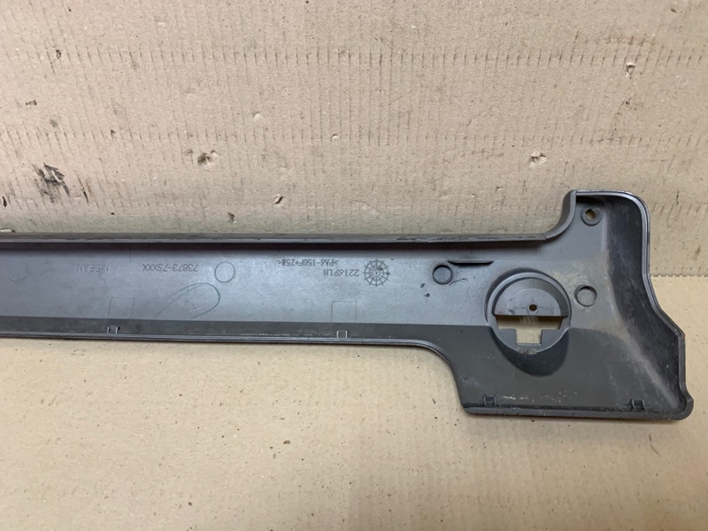 Рейлинги задние левые QX56 / TITAN / ARMADA 04-16 2005 Внедорожник VK56DE