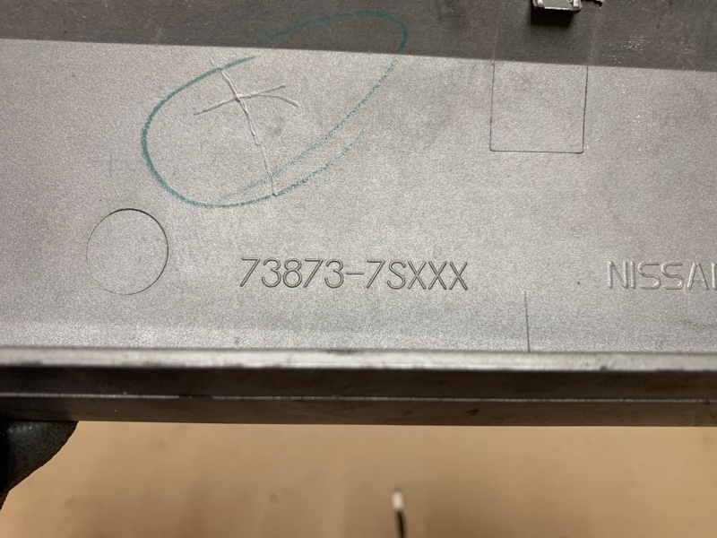 Рейлинги задние левые QX56 / TITAN / ARMADA 04-16 2005 Внедорожник VK56DE