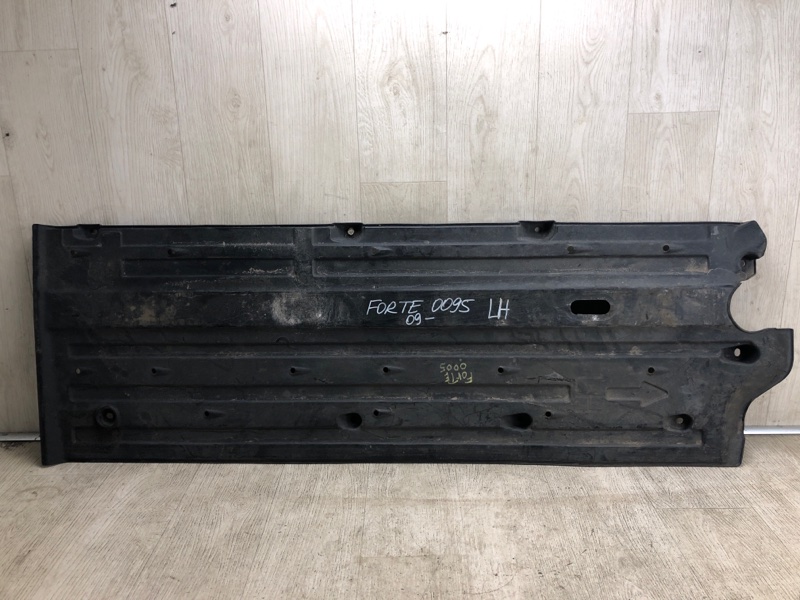 Защита днища левая FORTE/CERATO TD 08-13 2009 TD 2.0 G4KD