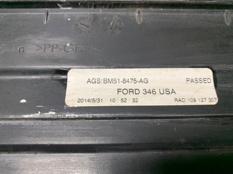 Жалюзи радиатора FOCUS 10-18 2014 Хетчбек 2.0 C20HDEX