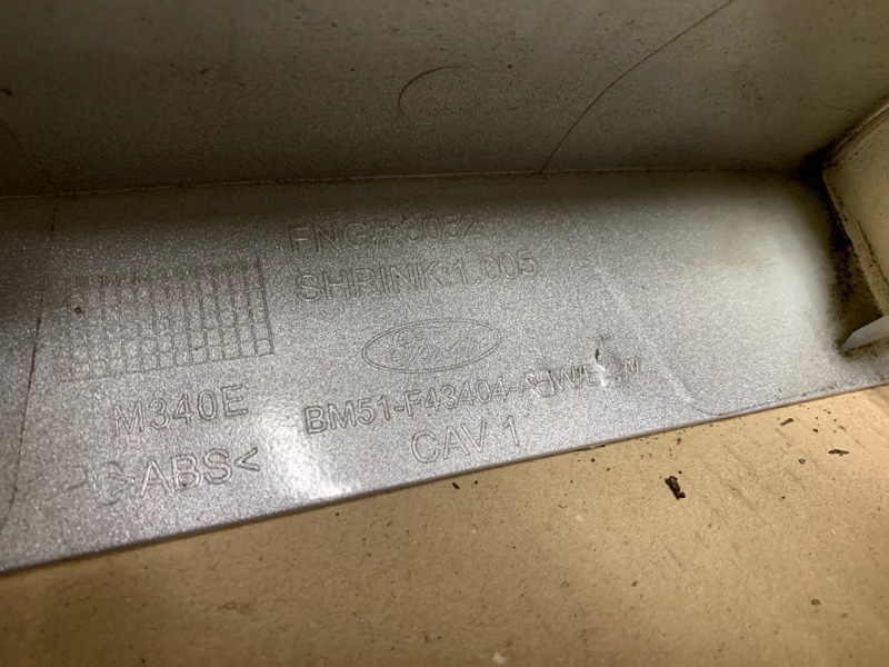 Панель подсветки номера FOCUS 10-18 -15 BK СЕДАН