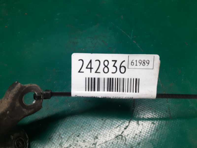 Ограничитель двери передний правый ACCENT RB 10- 2015 Хетчбек 1.6 Ограничитель двери передний правый ACCENT RB 10- 2015 Хетчбек 1.6