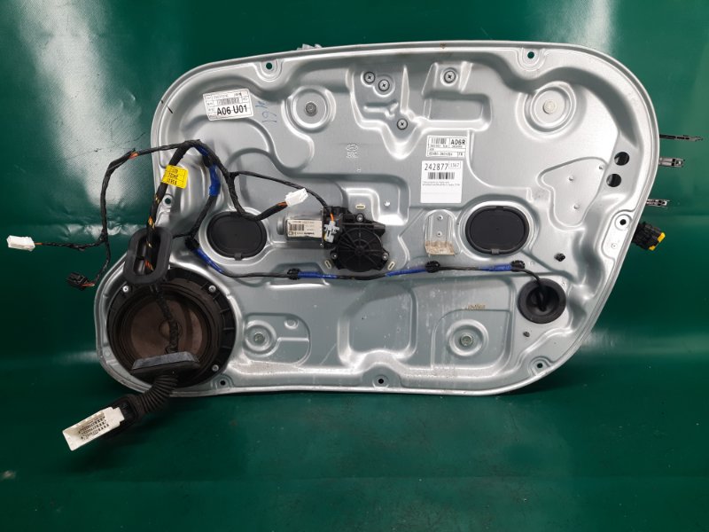 Стеклоподъемник передний правый HYUNDAI ELANTRA HD 06-11 2008 Седан 2.0 G4GC 82481-2H000 Б/У