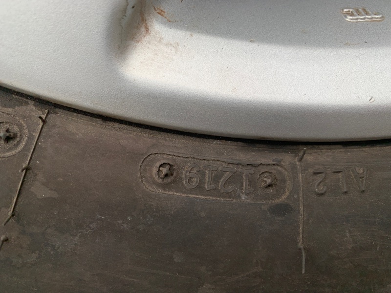 Диск R18 QX56 / TITAN / ARMADA 04-16 2005 Внедорожник VK56DE