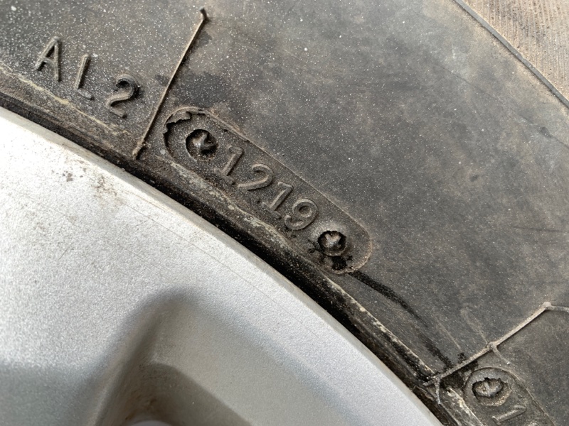 Диск R18 QX56 / TITAN / ARMADA 04-16 2005 Внедорожник VK56DE