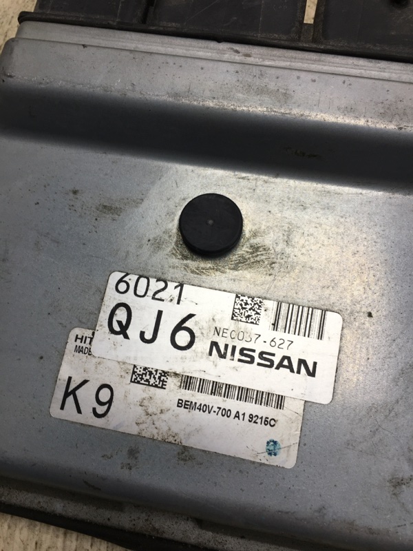 Блок управления двигателем NV200 USA 13- 2020 M20XUS 2.0 MR20DE Блок управления двигателем NV200 USA 13- 2020 M20XUS 2.0 MR20DE