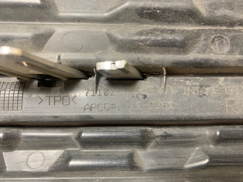 Накладка бампера передняя правая MDX (YD3) 13-21 2014 Внедорожник 3.5 J35Y5 Накладка бампера передняя правая MDX (YD3) 13-21 2014 Внедорожник 3.5 J35Y5