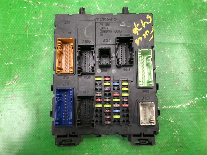Блок предохранителей салон FOCUS 10-18 2015 CB8 2.0 XQDA