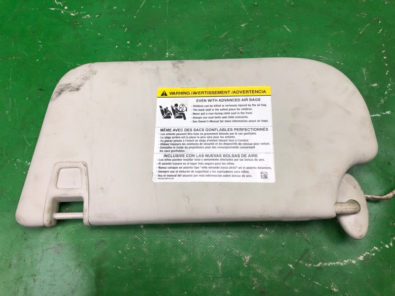 Козырек солнцезащитный правый FORD FOCUS 10-18 2015 CB8 2.0 XQDA DM5Z-5804104-EC Б/У