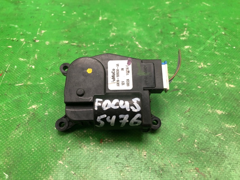 Моторчик заслонки печки FORD FOCUS 10-18 2015 CB8 2.0 XQDA CV6Z-18731-A Б/У