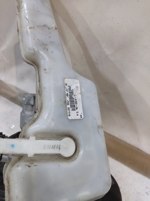 Вакуумный усилитель тормозов FUSION 14-