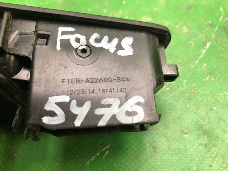 Ручка двери внутренняя передняя правая FOCUS 10-18 2015 CB8 2.0 XQDA