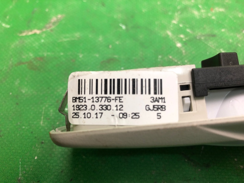 Плафон салона FORD FOCUS 10-18 CB8 2.0 XQDA Плафон салона FORD FOCUS 10-18 CB8 2.0 XQDA